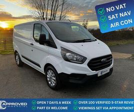2019 FORD TRANSIT CUSTOM (69) NO VAT TO PAY 2.0 ECO BLUE 105 BHP SWB LEADER PANEL VAN DIESEL MANUAL