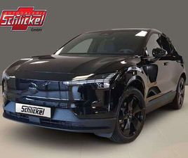 BLACK EDITION SINGLE MOTOR EXTENDED RANGE PLUS ACC