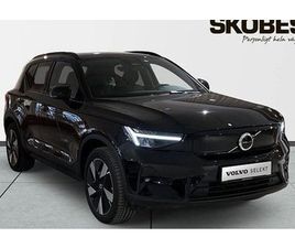 VOLVO EX40 SINGLE MOTOR EXTENDED RANGE EXTENDEDRANGE PLUS SE