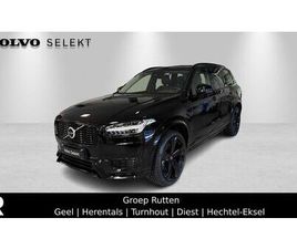 VOLVO XC90 T8 VOLVO XC90 T8 AWD RECHARGE PLUS DARK