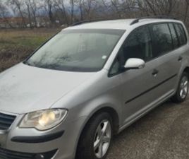 VW TOURAN 1.9 105 КОНЯ ≫ 2008 • 4 150 EUR • ID