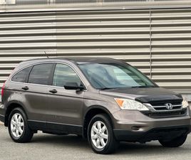 HONDA CR-V 2.4I БЕНЗИН АВТОМАТИК 4X4 166 К.С. 2011 Г.