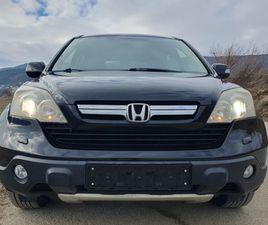 HONDA CR-V 2.0I ГАЗ