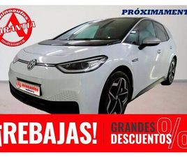 VOLKSWAGEN ID.3 VOLKSWAGEN ID.3 1ST PLUS 204 CV