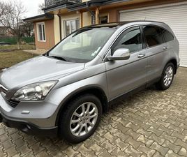 HONDA CR-V EXECUTIVE