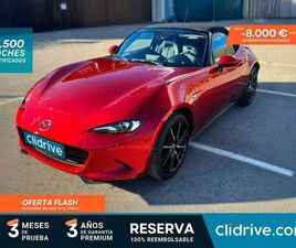 ST 2.0 SKYACTIV-G EXCLUSIVE-LINE