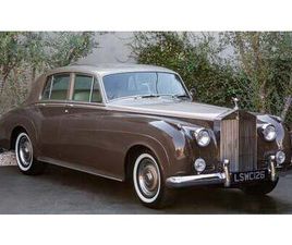 1961 ROLLS-ROYCE SILVER CLOUD II A VENDRE