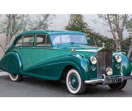 1951 ROLLS-ROYCE SILVER WRAITH A VENDRE