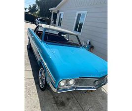 1964 BUICK SKYLARK FOR SALE