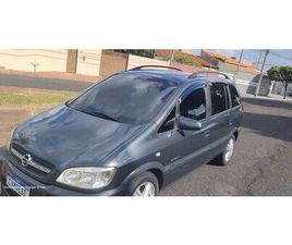 ELEGANCE 2.0 MPFI FLEXPOWER 8V 5P