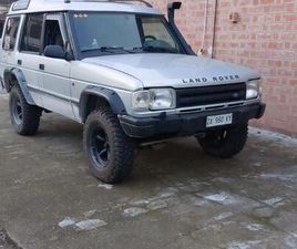 LAND ROVER DISCOVERY 300 TDI