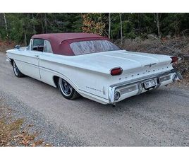 OLDSMOBILE DYNAMIC 88 CABRIOLET