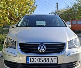 ПРОДАВА СЕ VW TOURAN FREESTYLE 1.4 TSI ГР. СИЛИСТРА МИТНИЦА • OLX.BG
