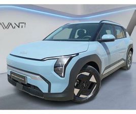 KIA EV3 AIR LONG RANGE