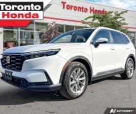 HONDA CR-V EX-L* AWD* АВТОКРЕДИТ* (ЦЕНА ДО БГ)* ≫ 2023 • 26 499 EUR • ID