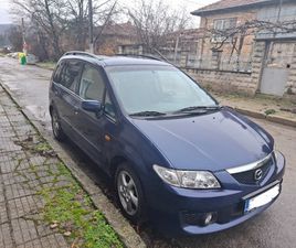 MAZDA PREMACY 2.0 DITD 950 EUR