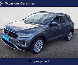 T-ROC 1.0 TSI 116 START/STOP BVM6 VW EDITION