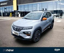 DACIA SPRING 45CH CONFORT PLUS - ACHAT INTÉGRAL