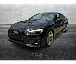 AUDI A5 50 TDI 50 TDI QUATTRO TIPTRONIC S LINE EDITION