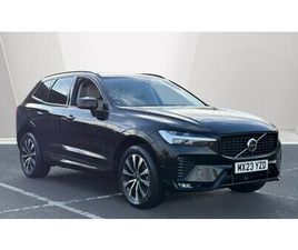 2023 (23) 2.0 B4P PLUS DARK 5DR GEARTRONIC PETROL ESTATE