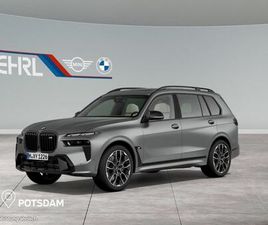 BMW X7 M60I XDRIVE M SPORTPAKET | AHK 360° STANDHZ