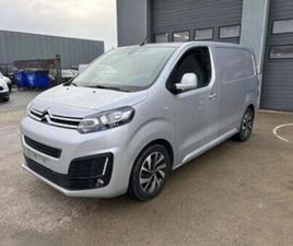 ② CITROËN JUMPY 1.5 D 3 ZITPLAATSEN ZILVER AIRCO CRUISE AIRCO — CAMIONNETTES & UTILITAIRES — 2EMEMAIN