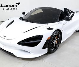 2024 MCLAREN 750S