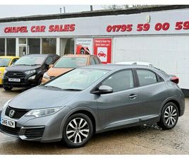 2016 (16) 1.4 IVTEC S 5DR