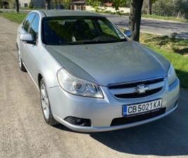 CHEVROLET EPICA 2.0 LPG ≫ 2006 • 4 000 ЛВ. • ID