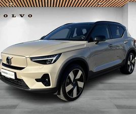 VOLVO EX40 EXTENDED RANGE ULTRA - 354.000 KR