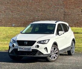 SEAT ARONA 1.0 TSI XCELLENCE