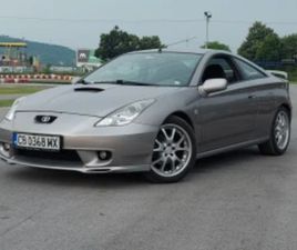 TOYOTA CELICA 2ZZ-GE TRD ≫ 2002 • 10 000 ЛВ. • ID