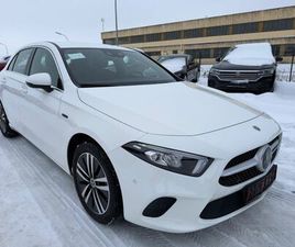 MERCEDES-BENZ A 250 E DISTRONIC AHK LED KAMERA CARBON NAVI