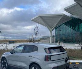 EX30 SINGLE EXTENDED RANGE CORE RWD CORE