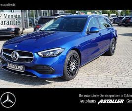 T AVANTGARDE 2X AHK+MBUX+LED+NAVI+PARK+KAM