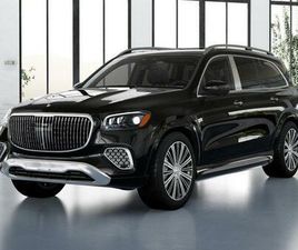 NEW 2026 MERCEDES-BENZ MAYBACH GLS 600