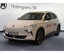 MG S5 EV LONG RANGE LUXURY 64 KWH 231HK