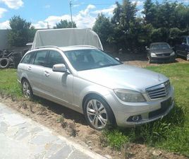 ПРОДАВА Ц 220 АВТОМАТИК ГР. БЛАГОЕВГРАД АЛЕН МАК • OLX.BG