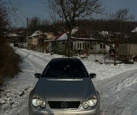 MERCEDES C200 SPORT COUPE ГР. РУСЕ ДРУЖБА 2 • OLX.BG