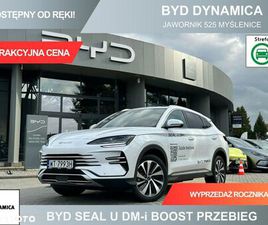 BYD SEAL U BYD SEAL U