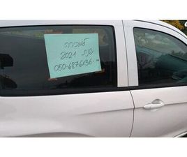 LT PLUS אוט׳ 1.4 (98 כ״ס) [2016-2026]