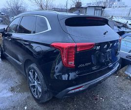 HAVAL JOLION 1.5I, АВТОМАТИК, 2024 Г.