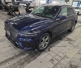 GENESIS GV70 * 2.5T PRESTIGE * CARFAX * DISTRONIC * LINE ASSIST