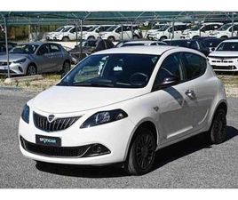 1.0 FIREFLY 5 PORTE S AND S HYBRID SILVER