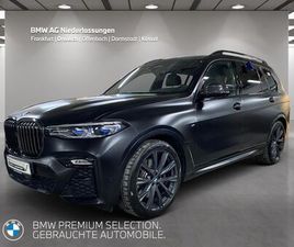 I STANDHEIZUNG MASSAGE BOWERS & WILKINS