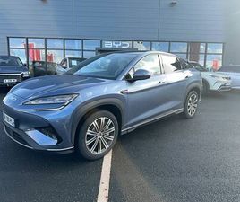 BYD SEALION 7 2026 - ATLANTIS GREY - SEALION 7 82,5 KWH 313CH RWD COMFORT