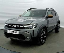 DACIA DUSTER 1.2 MILD HYBRID 130CH EXTREME