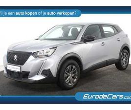 PEUGEOT 2008 - 1.2 ACTIVE *1STE EIGENAAR*NAVIGATIE*CARPLAY*PDC