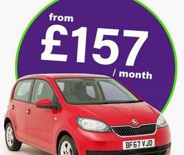 2017 1.0 CITIGO SE MPI 5DR