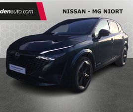 III E-POWER 190 CH N-DESIGN+